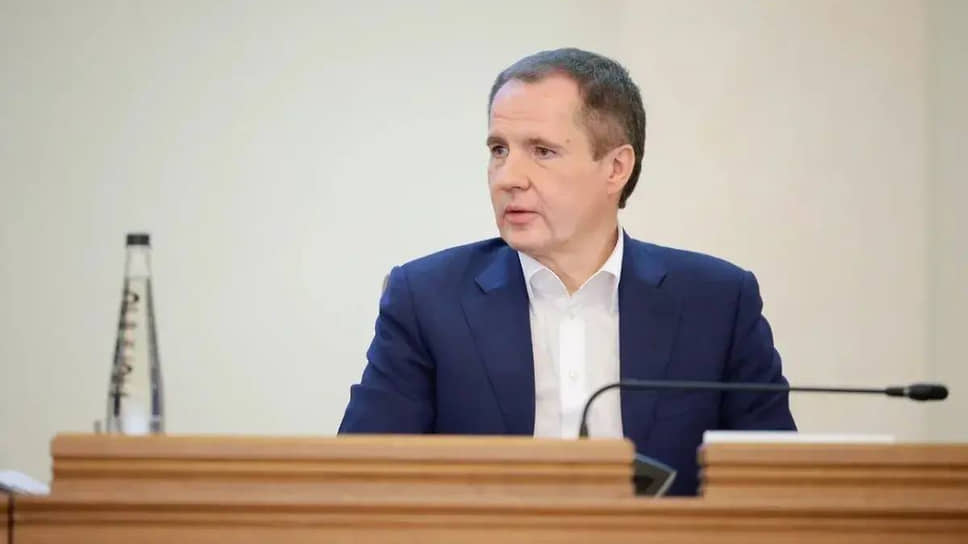 Вячеслав Гладков на церемонии представления нового главы Белгородской области правительству региона
