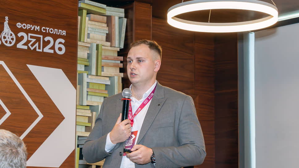 Илья Горбач, руководитель ПТО ООО «Реверс Инжиниринг», на сессии «Выращивая будущее: аддитивные технологии для бизнеса и промышленности»