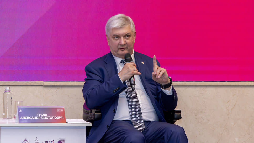 Купить акции «Факела» могли бы не только болельщики, но и предприниматели