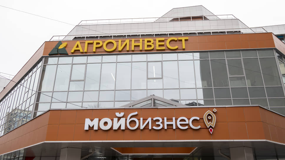Бизнес-центр на улице Свободы, 21 в Воронеже