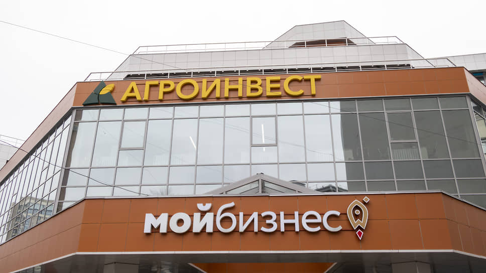 Бизнес-центр на улице Свободы, 21 в Воронеже