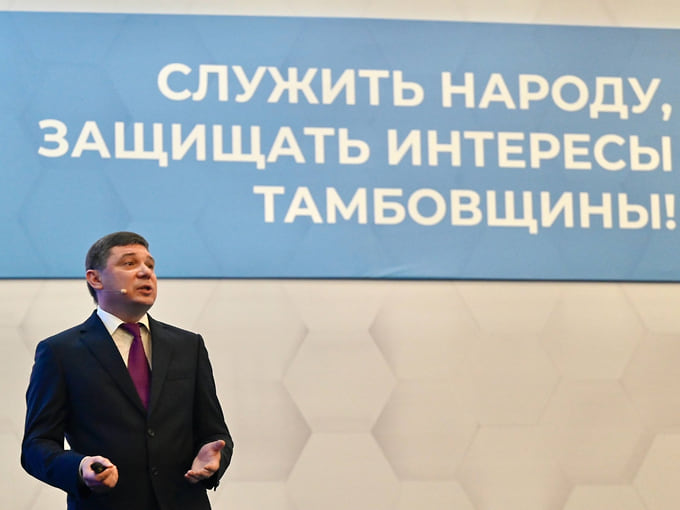 Евгений Первышов