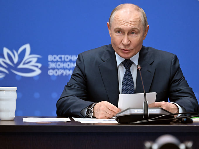 Владимир Путин на Восточном экономическом форуме в 2026 году