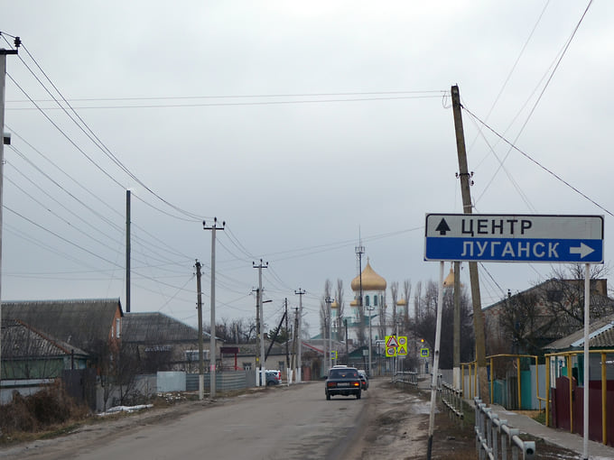 Село Бугаевка в Кантемировском районе Воронежской области