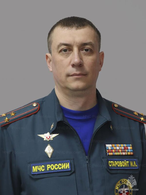 Иван Старовойт