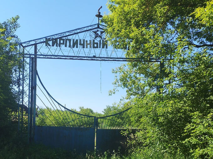 Кирпичный завод в селе Никольское Липецкой области