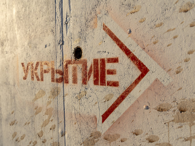 За сутки от атак ВСУ в Белгородской области погиб мужчина, восемь человек ранены