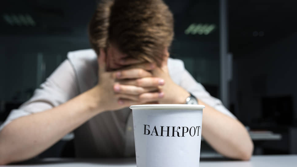 Потребительское банкротство в Черноземье продолжает пользоваться спросом 
