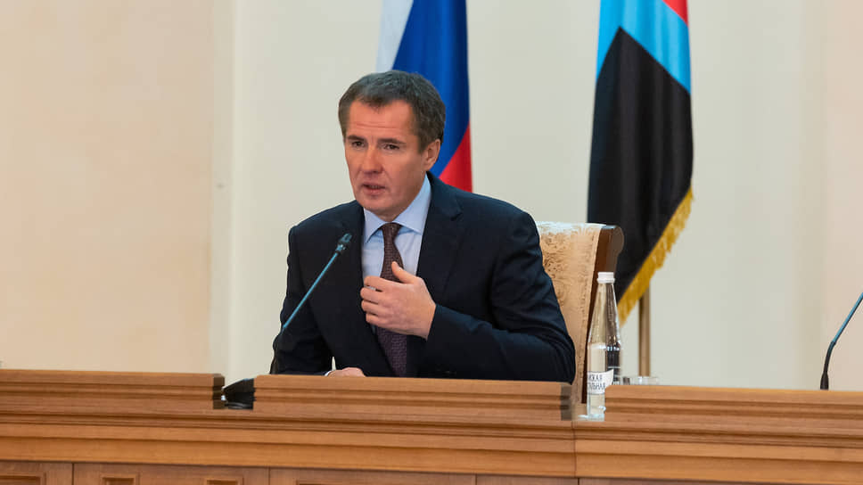 Вячеслав Гладков во время церемонии представления правительству региона. 20 ноября 2020 года.