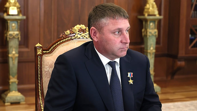 Ваше белгородие, госпожа победа