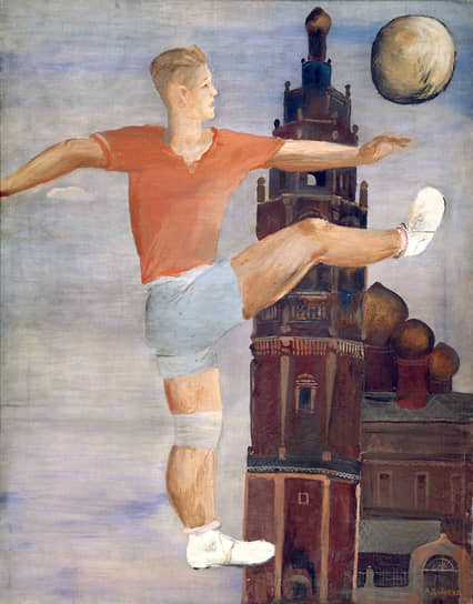 Картина «Футболист», созданная Александром Дейнекой в 1932 году, стала одной из наиболее известных работ художника. Полотно хранится в Курской государственной картинной галерее имени Дейнеки 