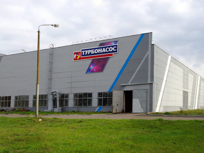 Одно из известных предприятий обрабатывающей промышленности Воронежа столкнулось с финансовыми вызовами сразу по нескольким направлениям