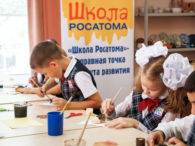 В Нововоронеже открыт второй инженерный класс