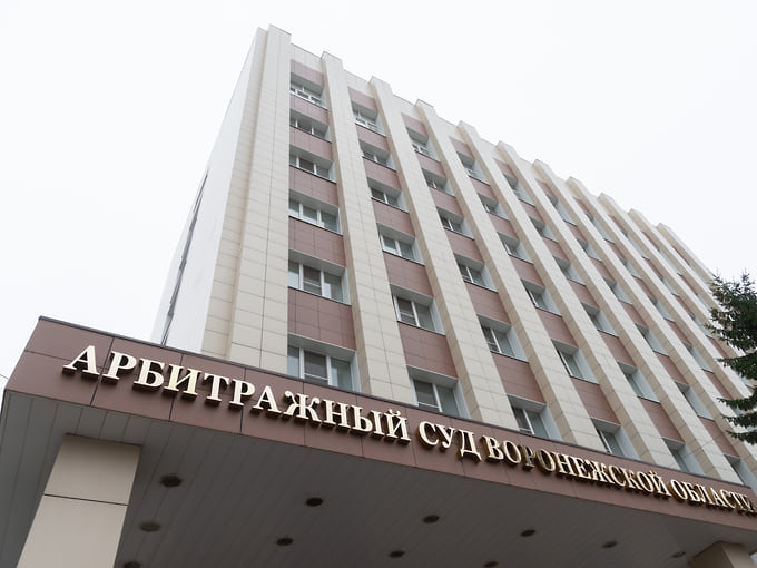 Банкротство не созрело