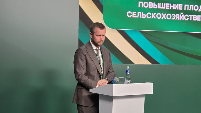 «Ландшафтное земледелие для нас обременительно»