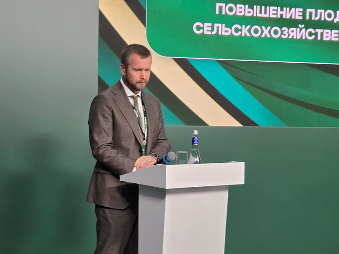 Зампред правительства Воронежской области Алексей Сапронов на сессии по повышению плодородия сельхозземель выставки «Золотая осень»