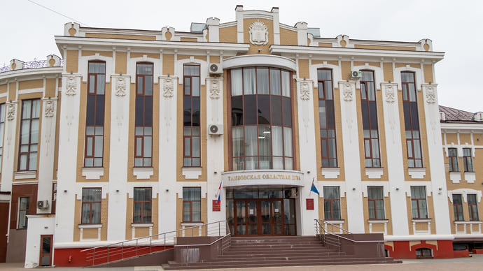 Парламентам добавили героизма