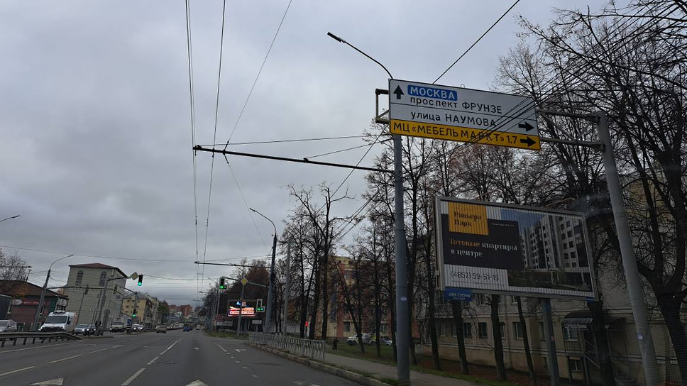 Указатель к торговому центру 
