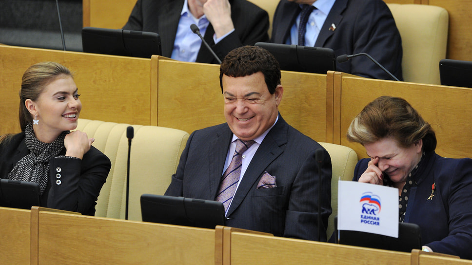 2012 год. Депутаты ГД РФ Валентина Терешкова, Иосиф Кобзон, Алина Кабаева 