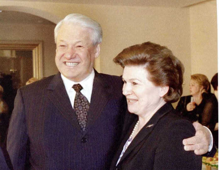 Валентина Терешкова и Борис Ельцин 