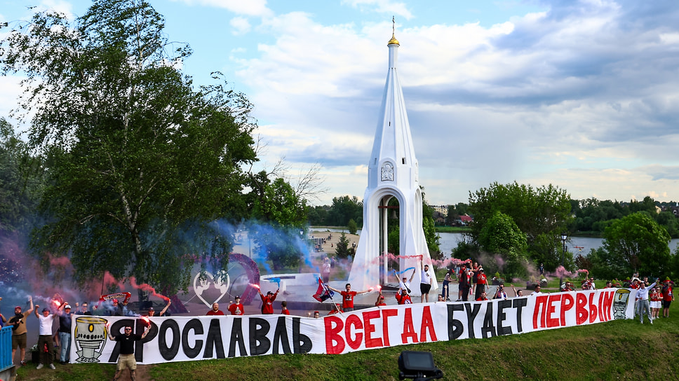 Сюрприз от болельщиков 