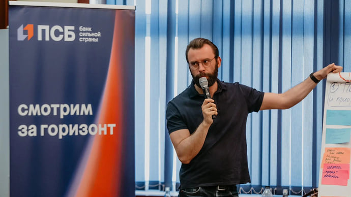 ПСБ расширяет условия «Карты жителя Ярославской области»