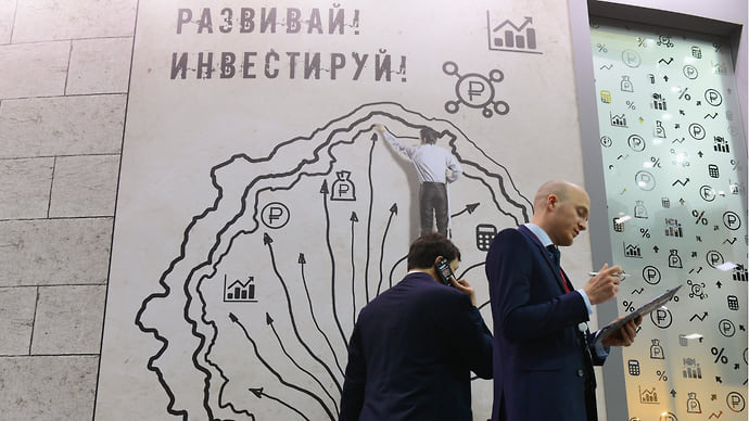 Регионы остаются на своих местах