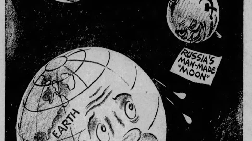 Русская «искусственная Луна» в 1957 году была популярным сюжетом у карикатуристов 
