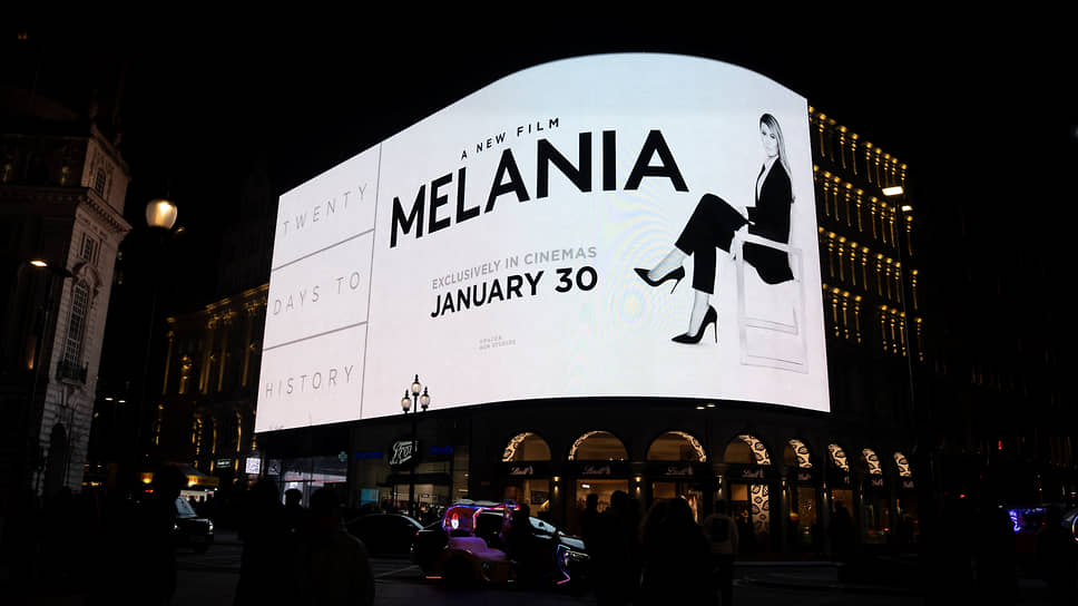 Реклама снятого Netflix документального фильма «Melania: Twenty Days to History» 