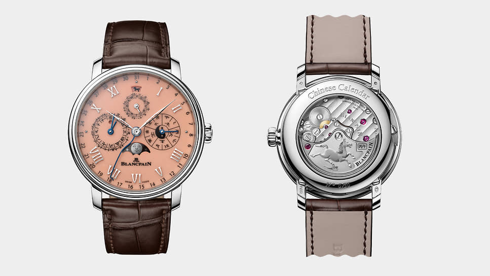 Blancpain Villeret Calendrier Chinois Traditionnel