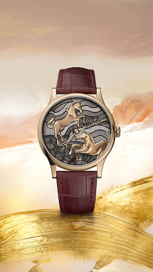 Breguet Classique 7185 Chinese New Year 2026