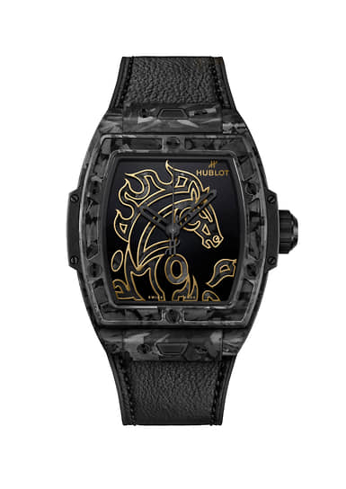Hublot Spirit of Big Bang Year of the Horse