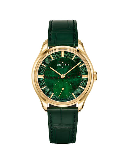 Zenith G.F.J. Yellow Gold Bloodstone 