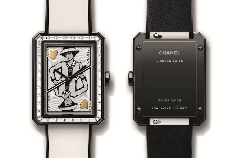 Chanel Boy-Friend Coco Game 