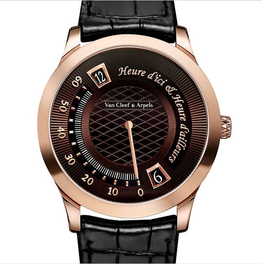Van Cleef & Arpels Midnight Heure d’ici & Heure d’ailleurs 