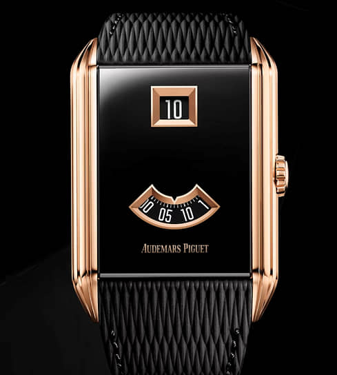 Audemars Piguet Neo Frame Jumping Hour 