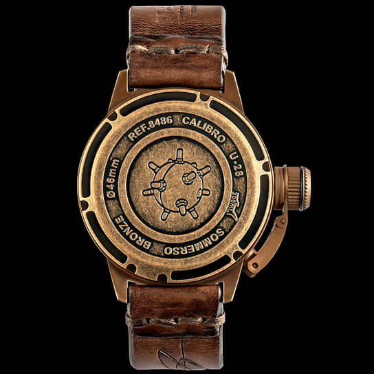 Sommerso Bronzo