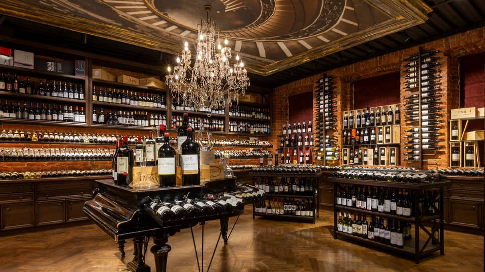 Ресторан и винотека Wine & Dine  