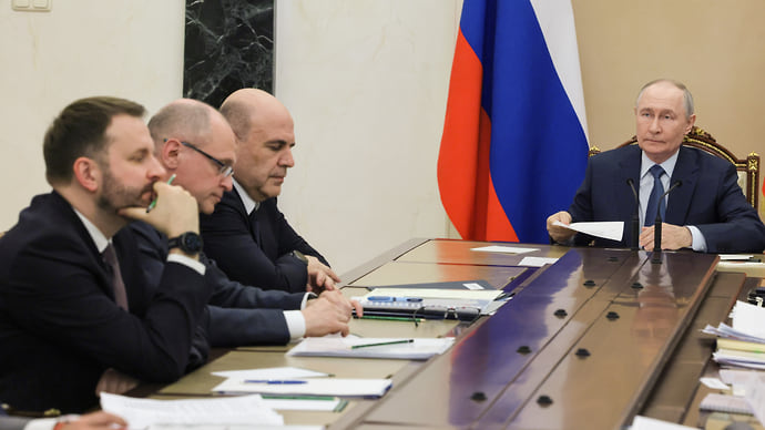 Минус на плюс