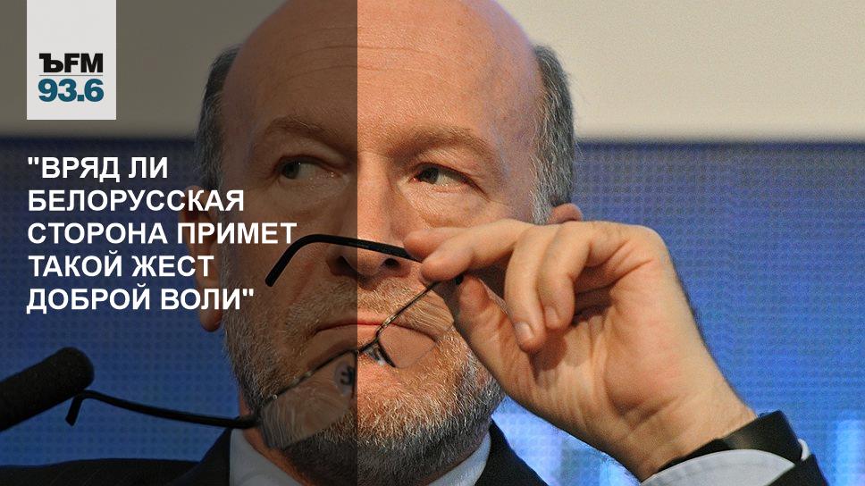 Жест доброй воли. Мединский жест доброй воли. Жест доброй воли РФ. Песков жест доброй воли. Жесть добро воли