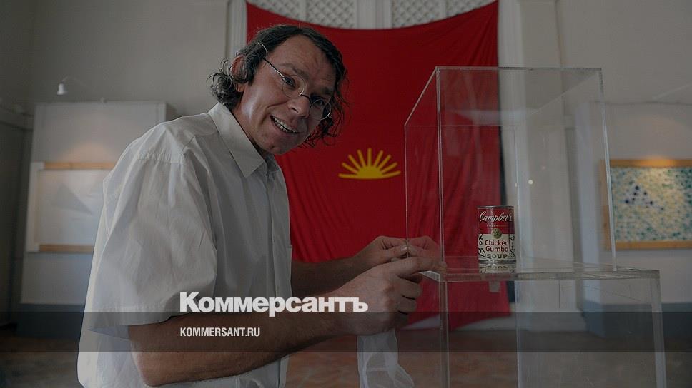 Сергей Бугаев «Африка» вернет картины в судебном порядке – Культура ...