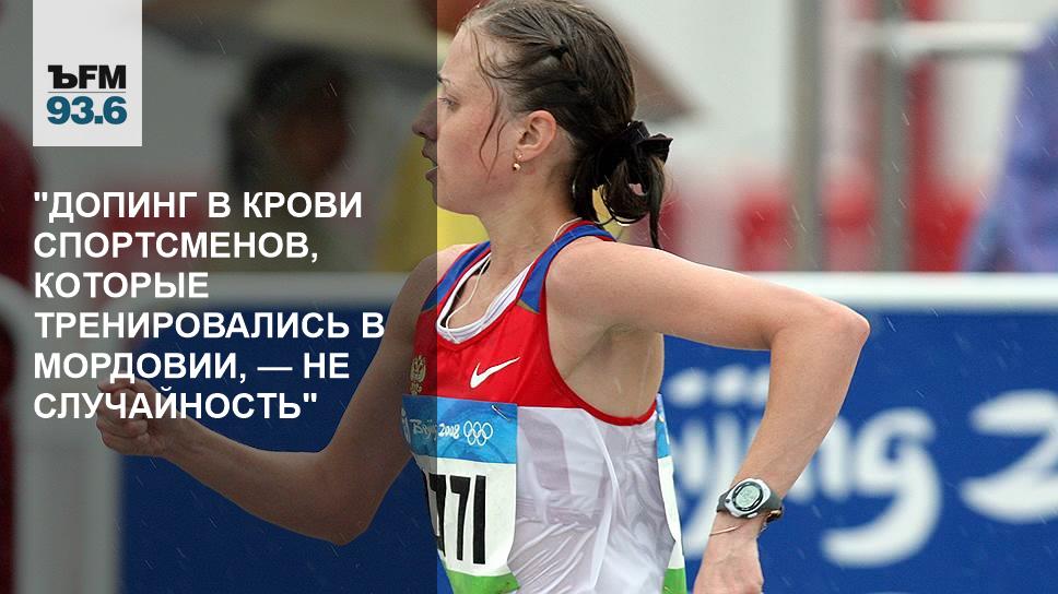 Кровь спортсмена