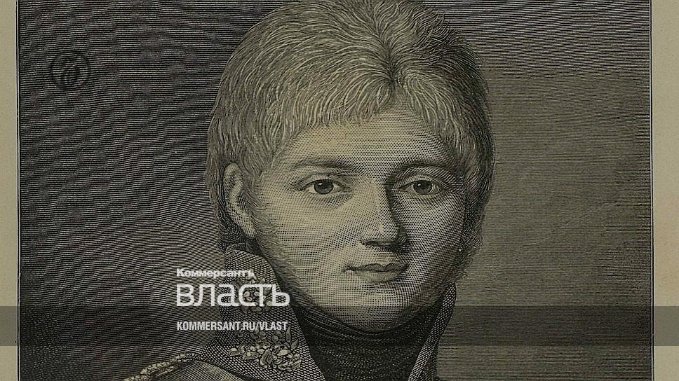 Черта портрета. Портрет черты Арнофильни. Французские прически 1801 по 1825 мужские.