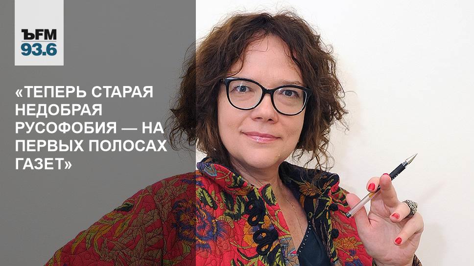 Теперь стар. Наталья ОСС журналист. Наталья ОСС журналист биография. Наталия ОСС журналист фото. Наталия ОСС Возраст.