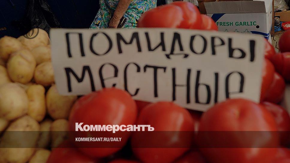 Эмбарго что это такое простыми. Продовольственное эмбарго. Эмбарго на продовольствие. Торговое эмбарго.