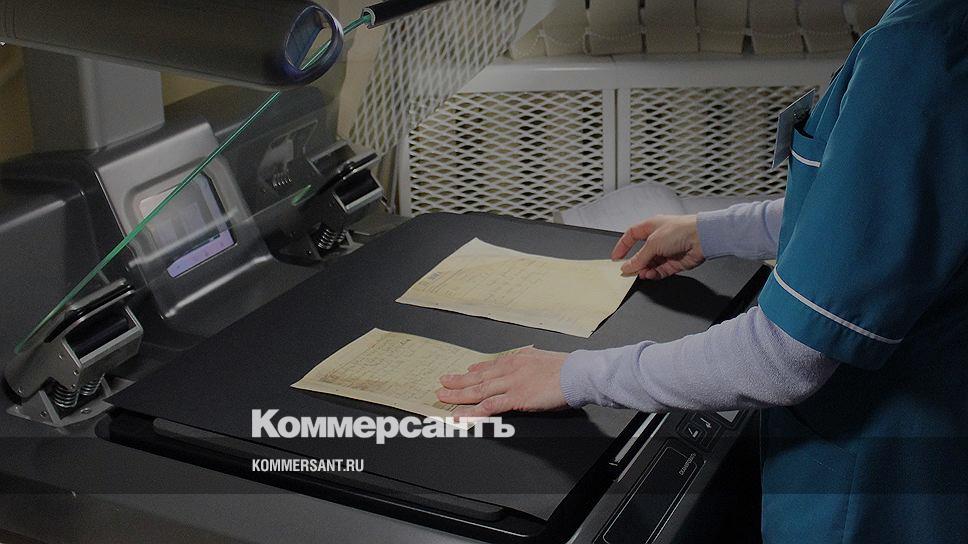 оцифровка книг. оцифровка архива. оцифровка архива. оцифровка документов в архиве. оцифрование архивных документов.