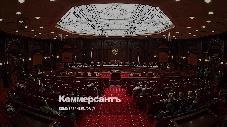 Зал конституционного суда рф