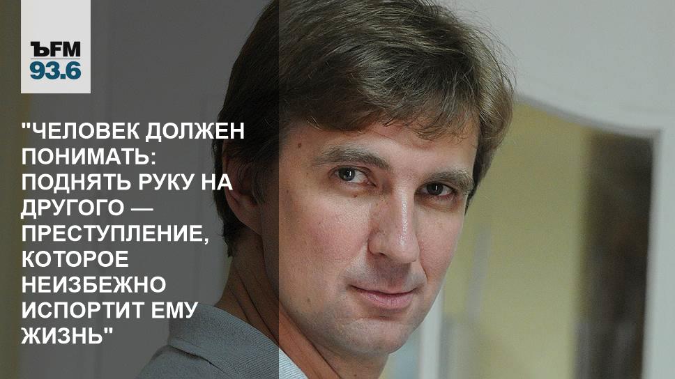 «Муж поднял на меня руку и даже не извинился. Что мне теперь делать?»