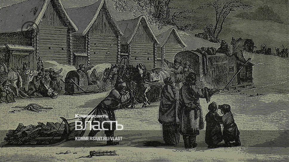 Взимание дани. Повоз на Руси. Картина взимание Дани. Полюдье и повоз. Сбор Дани повозом.