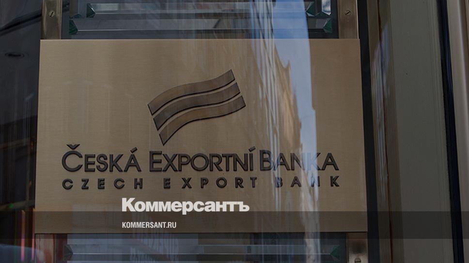 Export bank. Ceska банк. Банк CEB. Чешские банки. Профильные банки.